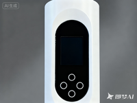 Elülső számítógépes panel